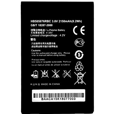 Avacom GSHU-G700-2150 2150mAh – Zboží Živě