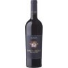 Víno Santa Cecilia Nero d’Avola Noto DOC 2021 13,5% 0,75 l (holá láhev)