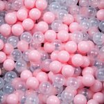 Plastové míčky Míče 6cm PRO DĚTI 500 kusů