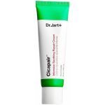 Dr.Jart+ Cicapair Intensive Soothing Repair Cream 50 ml – Hledejceny.cz