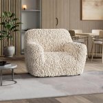 GA.I.CO bielastický potah na křeslo Velvet béžový 60 - 110 cm – Zboží Dáma