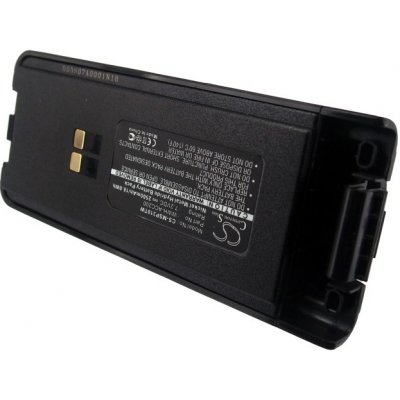 Cameron Sino CS-MSP310TW 7.2V Ni-MH 2500mAh černá - neoriginální