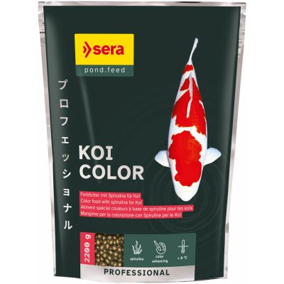 Sera Koi Professional se spirulinou 2200 g – Zboží Mobilmania