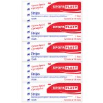 Spofaplast náplast kusová textilní 72 x 19 mm 5 ks – Sleviste.cz