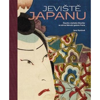 Jeviště Japanu - Ryndová, Jana, Ostatní neknižní zboží