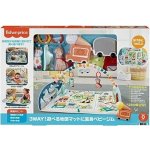 Fisher Price GJD41 Hrací dečka s aktivitam – Hledejceny.cz