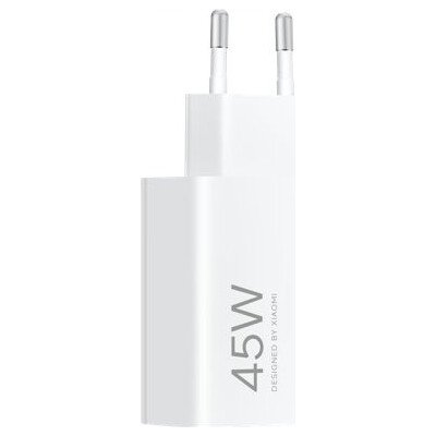Xiaomi 45W Turbo Charging Power Adapter (Type-A) – Zboží Živě