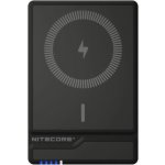 Nitecore NW5000 – Zboží Mobilmania