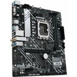 Asus PRIME H610M-A WIFI D4 90MB1C80-M0EAY1 – Hledejceny.cz
