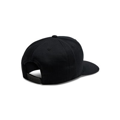 adidas Snapback Logo Cap IT7814 Black – Zboží Mobilmania