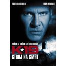 k - 19: stroj na smrt DVD