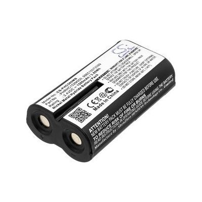 Cameron Sino CS-PHC560MB 2.4V Ni-MH 1500mAh - neoriginální – Zbozi.Blesk.cz