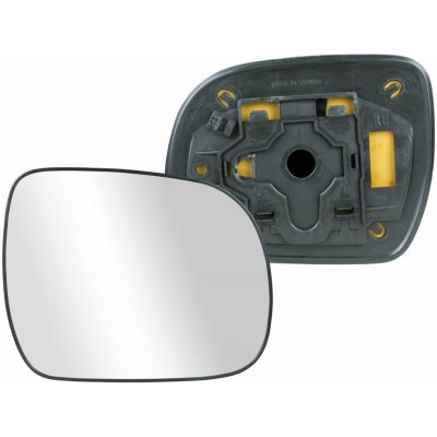 Sklo pravého zpětného zrcátka SUZUKI SX4 II | 5/2013-10/2016 | vyhřívané | VIEW MAX | 5901532995404 | Zboží Auto