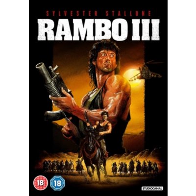 Rambo Part III DVD