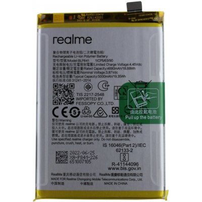 Realme BLP841 – Zboží Živě