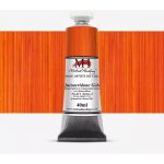 Michael Harding olejové barvy 40 ml quinacridone gold 411 – Sleviste.cz