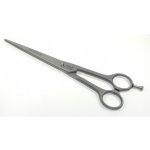 NTS Solingen Nůžky rovné široké 20,5 cm – Sleviste.cz