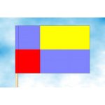 LIBEA, s.r.o. Nitrianský kraj vlajka Rozměr: 60×90 cm, Uchycení: Návlek na žerď – Hledejceny.cz