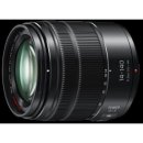 Panasonic Lumix G Vario 14-140mm f/3.5-5.6 II Aspherical Power O.I.S.