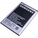 Samsung EB504465VUC – Hledejceny.cz