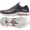 Dámské sálové boty Mizuno WAVE LIGHTNING Z7 W v1gc2200-35