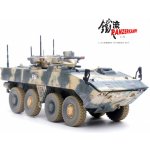 Panzerkampf VPK-7829 Bumerang IFV Russian Army 1:72 – Hledejceny.cz