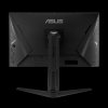 Asus VG27AQL