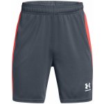 Under Armour UA B's Ch. Knit Short šedá – Zboží Dáma
