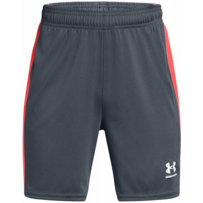 Under Armour UA B's Ch. Knit Short šedá – Zboží Dáma
