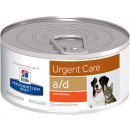 Hill's Prescription Diet a/d Urgent Care pro kočky a psy s kuřecím 156 g
