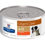 Hill's Prescription Diet a/d Urgent Care pro kočky a psy s kuřecím 156 g – Zboží Mobilmania