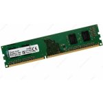 Kingston DDR3 2GB 1600MHz CL11 KVR16N11S6/2 – Hledejceny.cz