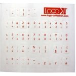 Přelepky Logo na klávesnice, červené, cena za 1ks, česko-slovenské – Zboží Živě