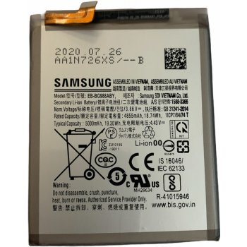 Samsung EB-BG988ABY