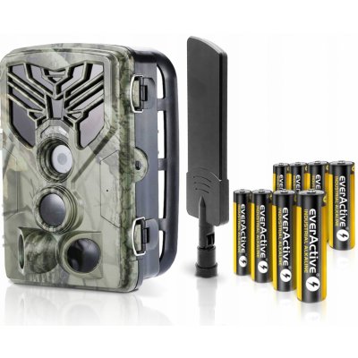 Suntek HC-810M 2G – Sleviste.cz