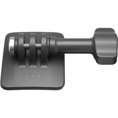 DJI Osmo Action Curved Adhesive Base Kit CP.OS.00000267.01 – Zboží Živě