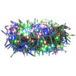 Retlux RXL 289 řet.jž 600LED 11+5m MC TM – Hledejceny.cz