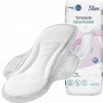 Akuku poporodní vložky s křidélky Slim Bílá 10 ks – Zboží Dáma
