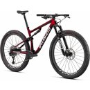 Specialized Epic Expert 2021