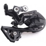 Shimano 105 RD-R7000 SS – Zboží Mobilmania