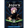 Komiks a manga JoJo's Bizarre Adventure (Volume 5) - Hirohiko Araki