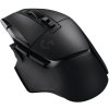 Myš Logitech G502 X Lightspeed Wireless Gaming Mouse 910-006180
