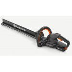Husqvarna Aspire H50-P4A s akumulátorem a nabíječkou – Hledejceny.cz