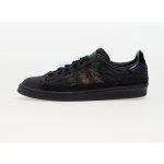 adidas x Youth Of Paris Campus Core Black/ Core Black/ Core Black – Hledejceny.cz