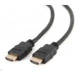 Gembird CC-HDMI4-30M – Hledejceny.cz