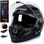 LS2 FF811 VECTOR II Gloss Carbon – Zboží Mobilmania