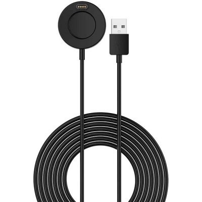 X-Site Nabíjecí kabel pro Garmin Fenix 5 ERSGWC-024 – Zbozi.Blesk.cz