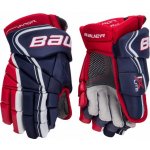 Hokejové rukavice Bauer Vapor 1X Lite sr – Hledejceny.cz