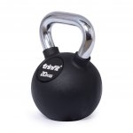 TRINFIT Kettlebell kov guma s chrom madlem 20 kg – Zbozi.Blesk.cz