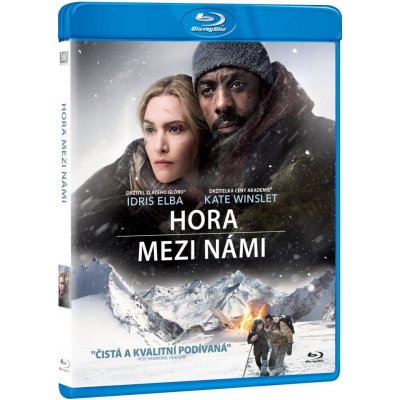 Hora mezi námi BD – Zboží Mobilmania